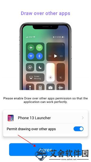 phone14launcher增强版